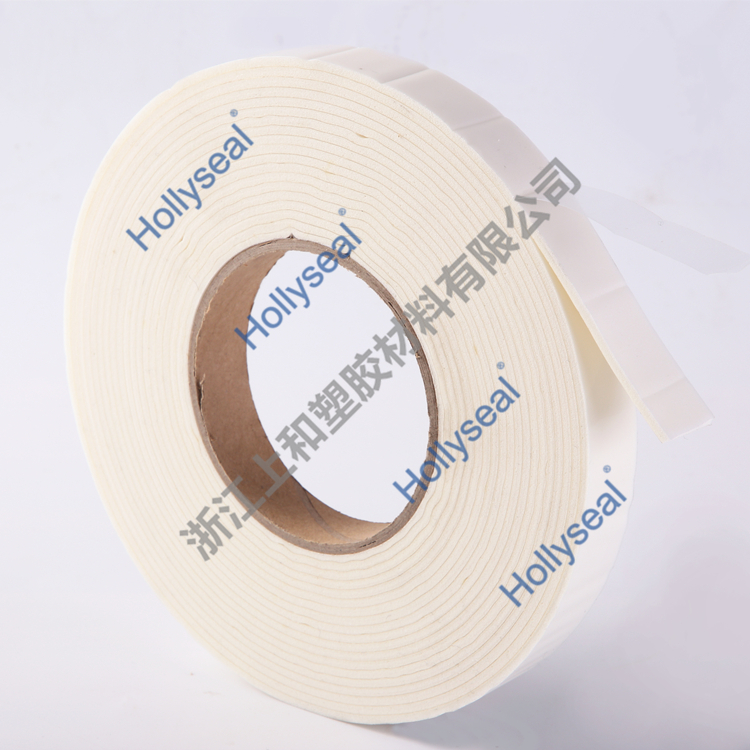 Hollyseal®双面带胶PVC泡棉胶带 厚度1mm~25mm，密度110kg/m³~500kg/ m³